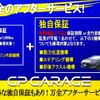 toyota tacoma 2020 GOO_NET_EXCHANGE_0202956A30201206W001 image 63