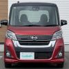 nissan dayz-roox 2017 -NISSAN--DAYZ Roox DBA-B21A--B21A-0367760---NISSAN--DAYZ Roox DBA-B21A--B21A-0367760- image 7