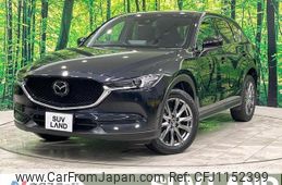 mazda cx-5 2021 quick_quick_KF5P_KF5P-450279