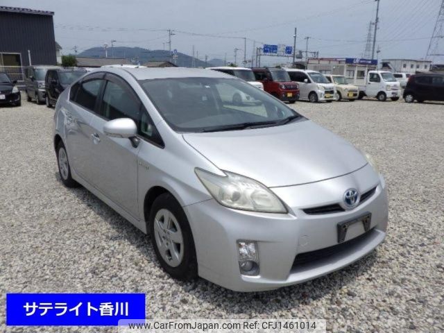 toyota prius 2010 -TOYOTA--Prius ZVW30-1216150---TOYOTA--Prius ZVW30-1216150- image 1