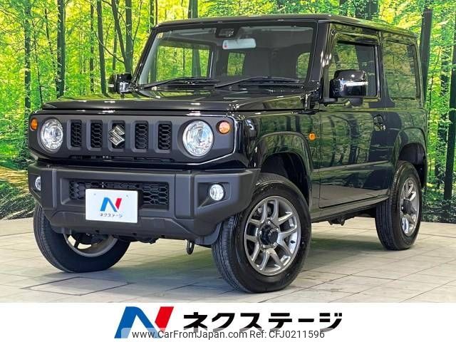 suzuki jimny 2023 -SUZUKI--Jimny 3BA-JB64W--JB64W-289439---SUZUKI--Jimny 3BA-JB64W--JB64W-289439- image 1