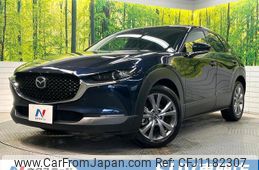 mazda cx-3 2020 quick_quick_DMEP_DMEP-106213