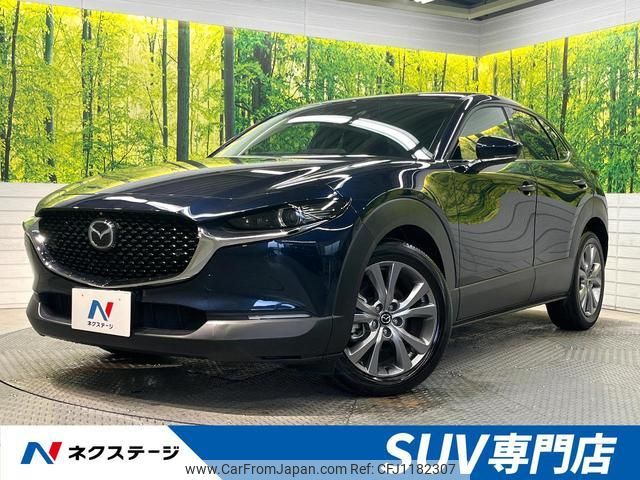 mazda cx-3 2020 quick_quick_DMEP_DMEP-106213 image 1