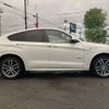 bmw x4 2016 -BMW--BMW X4 DBA-XW20--WBAXW320000M97947---BMW--BMW X4 DBA-XW20--WBAXW320000M97947- image 15