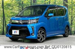 daihatsu move 2020 -DAIHATSU--Move DBA-LA150S--LA150S-2049073---DAIHATSU--Move DBA-LA150S--LA150S-2049073-