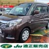 suzuki solio 2019 -SUZUKI 【長岡 501ﾊ4039】--Solio DBA-MA26S--MA26S-262164---SUZUKI 【長岡 501ﾊ4039】--Solio DBA-MA26S--MA26S-262164- image 1