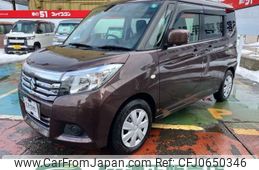 suzuki solio 2019 -SUZUKI 【長岡 501ﾊ4039】--Solio DBA-MA26S--MA26S-262164---SUZUKI 【長岡 501ﾊ4039】--Solio DBA-MA26S--MA26S-262164-