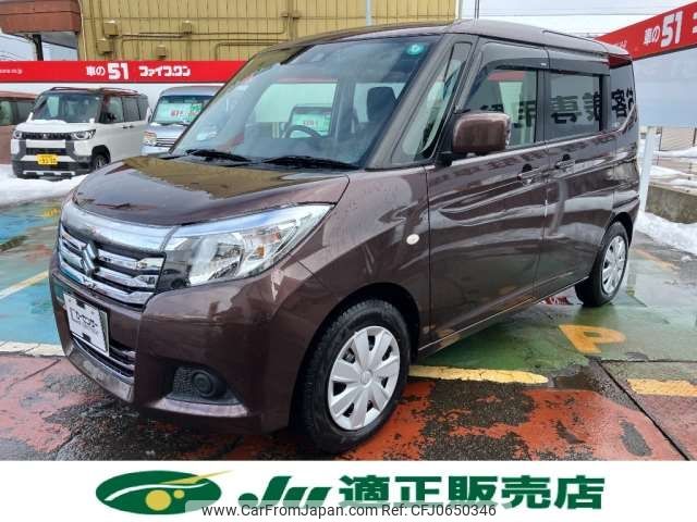 suzuki solio 2019 -SUZUKI 【長岡 501ﾊ4039】--Solio DBA-MA26S--MA26S-262164---SUZUKI 【長岡 501ﾊ4039】--Solio DBA-MA26S--MA26S-262164- image 1