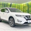 nissan x-trail 2019 -NISSAN--X-Trail DBA-NT32--NT32-099227---NISSAN--X-Trail DBA-NT32--NT32-099227- image 17