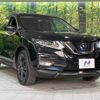 nissan x-trail 2022 -NISSAN--X-Trail 5BA-NT32--NT32-615433---NISSAN--X-Trail 5BA-NT32--NT32-615433- image 17