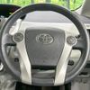 toyota prius-α 2012 quick_quick_ZVW41W_ZVW41-3172687 image 12