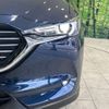 mazda cx-8 2017 -MAZDA--CX-8 3DA-KG2P--KG2P-100904---MAZDA--CX-8 3DA-KG2P--KG2P-100904- image 14