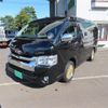 toyota hiace-wagon 2015 CFJ1484965 image 1