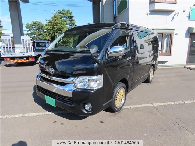 toyota hiace-wagon 2015 CFJ1484965 image 1