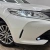 toyota harrier-hybrid 2020 quick_quick_DAA-AVU65W_AVU65-0070136 image 20