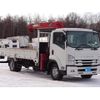 isuzu forward 2017 -ISUZU--Forward FRR90S1--7106832---ISUZU--Forward FRR90S1--7106832- image 1