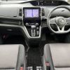 nissan serena 2016 -NISSAN--Serena DAA-GFC27--GFC27-020296---NISSAN--Serena DAA-GFC27--GFC27-020296- image 2