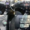 nissan note 2014 TE6071 image 11