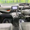 toyota sienta 2018 -TOYOTA--Sienta DBA-NSP170G--NSP170-7166338---TOYOTA--Sienta DBA-NSP170G--NSP170-7166338- image 2