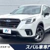 subaru forester 2022 -SUBARU--Forester 4BA-SK5--SK5-030038---SUBARU--Forester 4BA-SK5--SK5-030038- image 1