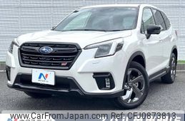 subaru forester 2022 -SUBARU--Forester 4BA-SK5--SK5-030038---SUBARU--Forester 4BA-SK5--SK5-030038-