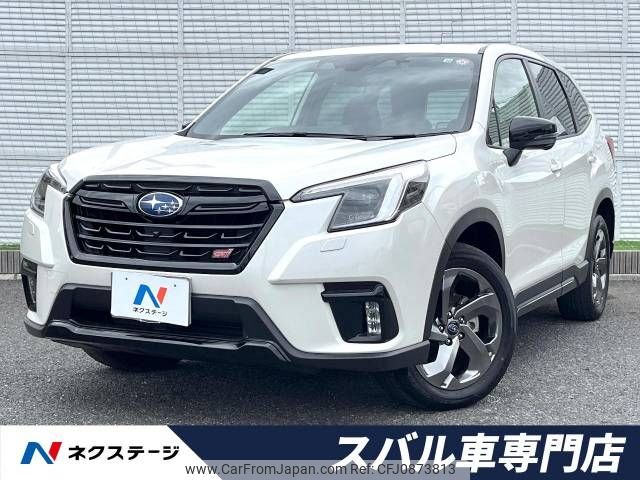 subaru forester 2022 -SUBARU--Forester 4BA-SK5--SK5-030038---SUBARU--Forester 4BA-SK5--SK5-030038- image 1