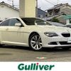 bmw 6-series 2010 -BMW--BMW 6 Series ABA-EH30--WBAEA12070CR99976---BMW--BMW 6 Series ABA-EH30--WBAEA12070CR99976- image 1