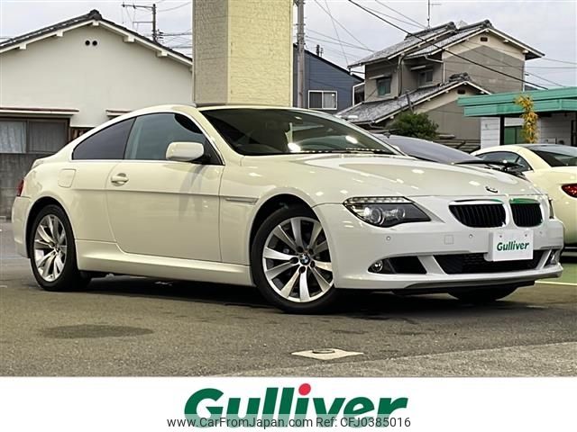 bmw 6-series 2010 -BMW--BMW 6 Series ABA-EH30--WBAEA12070CR99976---BMW--BMW 6 Series ABA-EH30--WBAEA12070CR99976- image 1