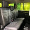 mitsubishi delica-d5 2023 -MITSUBISHI--Delica D5 3DA-CV1W--CV1W-4025629---MITSUBISHI--Delica D5 3DA-CV1W--CV1W-4025629- image 9