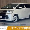 toyota vellfire 2016 -TOYOTA--Vellfire DBA-AGH30W--AGH30-0092250---TOYOTA--Vellfire DBA-AGH30W--AGH30-0092250- image 1