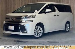 toyota vellfire 2016 -TOYOTA--Vellfire DBA-AGH30W--AGH30-0092250---TOYOTA--Vellfire DBA-AGH30W--AGH30-0092250-