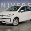 volkswagen up 2018 CFJ1821531 image 11