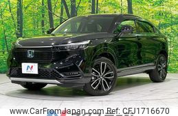 honda vezel 2023 CFJ1716670