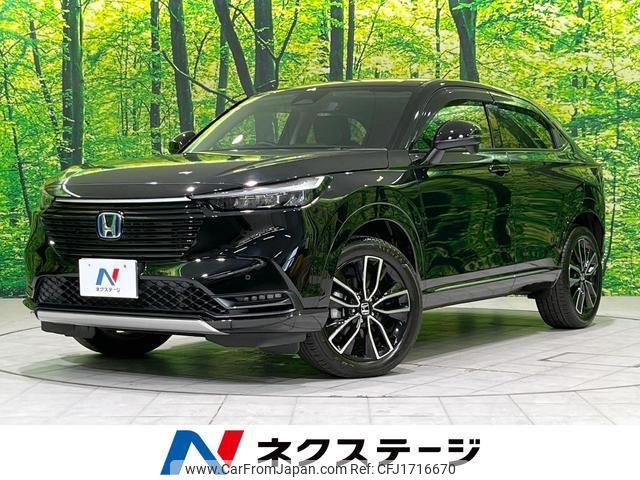 honda vezel 2023 CFJ1716670 image 1
