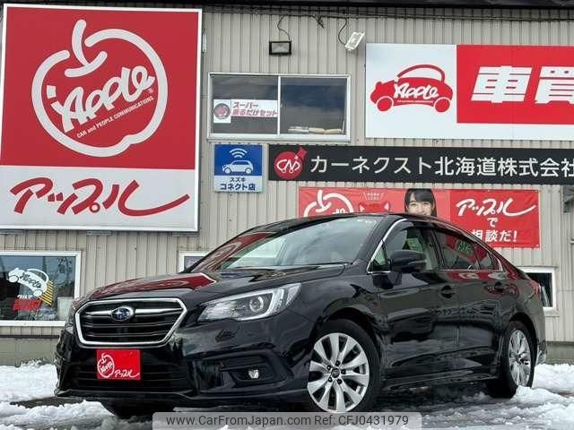 subaru legacy-b4 2019 -SUBARU--Legacy B4 BN9--020174---SUBARU--Legacy B4 BN9--020174- image 1