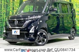 nissan roox 2023 quick_quick_B44A_B44A-0429940