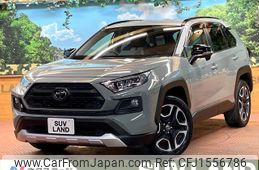 toyota rav4 2020 CFJ1556786