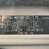 daihatsu tanto 2014 -DAIHATSU--Tanto DBA-LA600S--LA600S-0201148---DAIHATSU--Tanto DBA-LA600S--LA600S-0201148- image 31