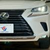 lexus nx 2019 quick_quick_DBA-AGZ10_AGZ10-1023057 image 18