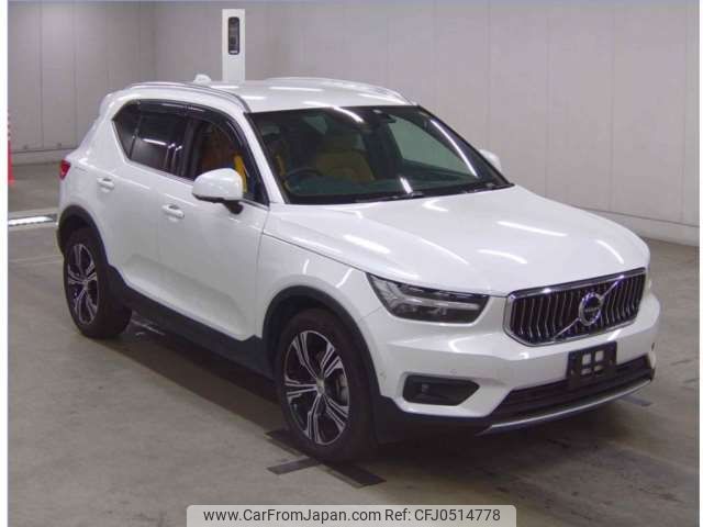 volvo xc40 2021 -VOLVO--Volvo XC40 5AA-XB420TXCM--YV1XZK9MCN2679464---VOLVO--Volvo XC40 5AA-XB420TXCM--YV1XZK9MCN2679464- image 1