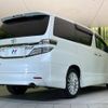 toyota vellfire 2012 -TOYOTA--Vellfire DBA-ANH20W--ANH20-8248821---TOYOTA--Vellfire DBA-ANH20W--ANH20-8248821- image 19