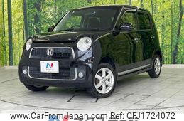 honda n-one 2012 CFJ1724072
