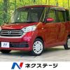 nissan dayz-roox 2019 -NISSAN--DAYZ Roox DBA-B21A--B21A-0602642---NISSAN--DAYZ Roox DBA-B21A--B21A-0602642- image 1