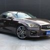 nissan skyline 2014 CFJ1622128 image 11