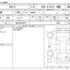 mazda cx-3 2022 -MAZDA 【旭川 300ﾐ8977】--CX-3 5BA-DKLAW--DKLAW-150320---MAZDA 【旭川 300ﾐ8977】--CX-3 5BA-DKLAW--DKLAW-150320- image 3