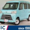 daihatsu hijet-cargo 2018 quick_quick_S321V_S321V-0366158 image 1
