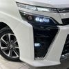 toyota voxy 2019 quick_quick_ZRR80W_ZRR80-0527818 image 14