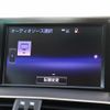 lexus hs 2016 -LEXUS--Lexus HS DAA-ANF10--ANF10-2068025---LEXUS--Lexus HS DAA-ANF10--ANF10-2068025- image 10