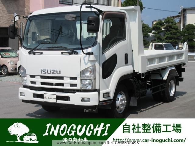 isuzu forward 2014 GOO_NET_EXCHANGE_0800210A30230813W001 image 1