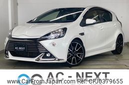 toyota aqua 2015 -TOYOTA--AQUA DAA-NHP10--NHP10-2488417---TOYOTA--AQUA DAA-NHP10--NHP10-2488417-